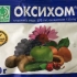 Oxyhom pripravak: upute za uporabu, recenzije, kada obraditi