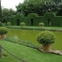 Topiary od umjetne trave